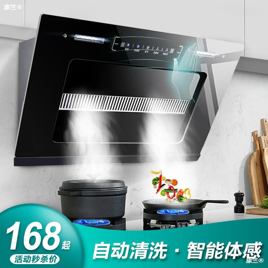 品牌1：X牌