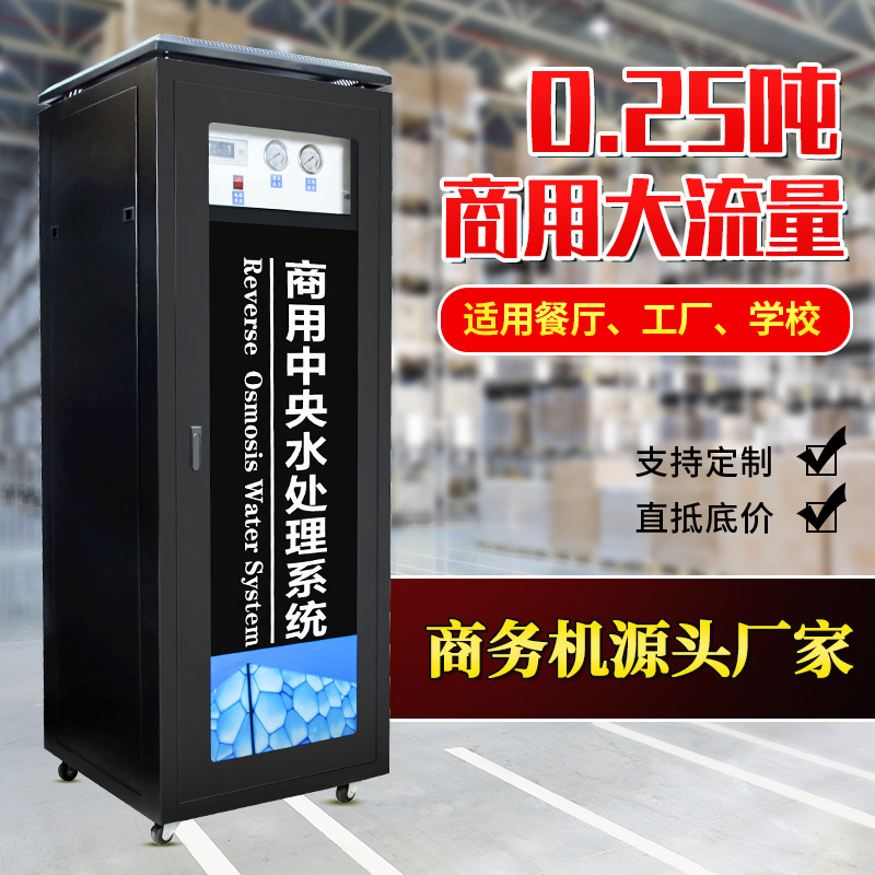2. 品牌B：技术领先，性能卓越