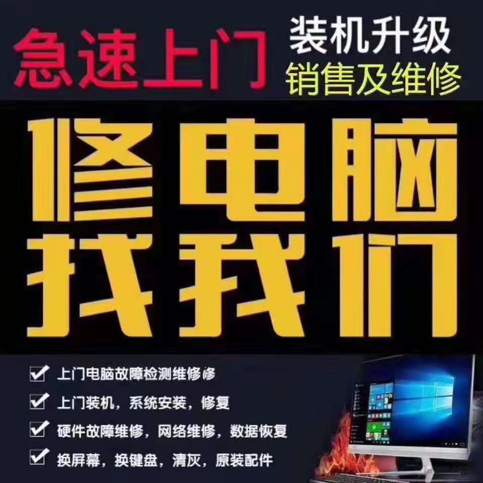 质量保证