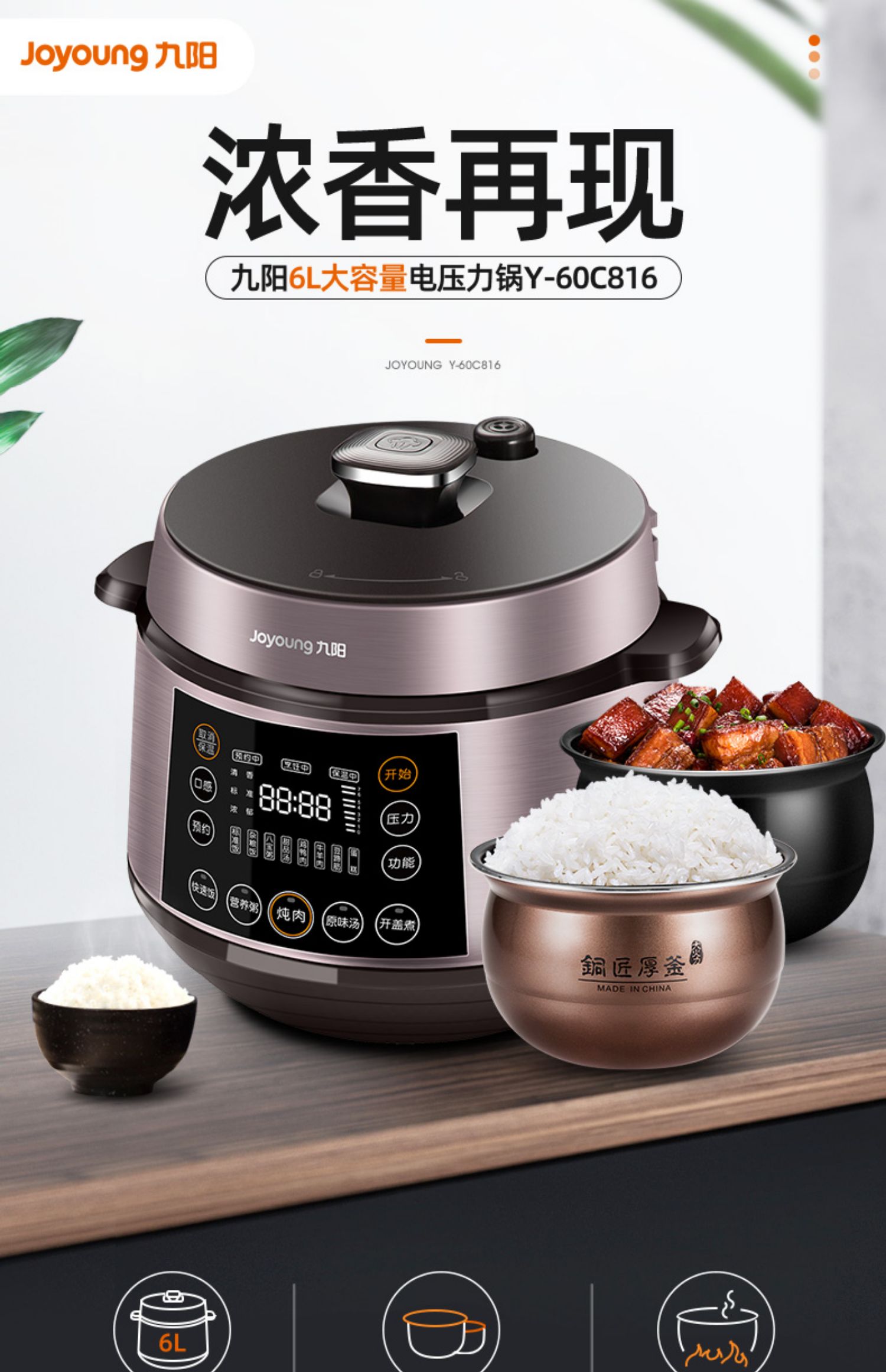 1. 准备工作
