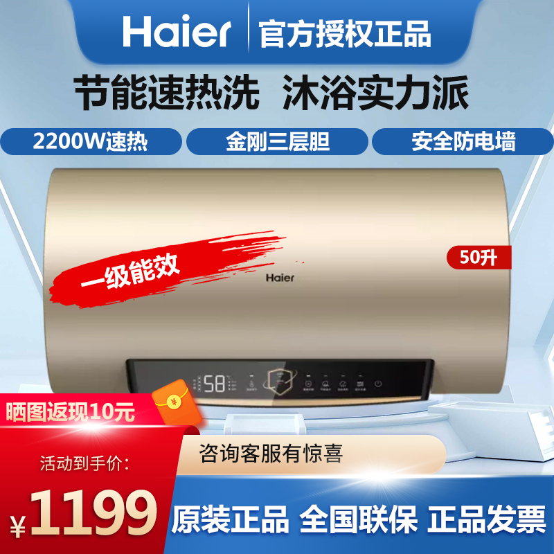 总结