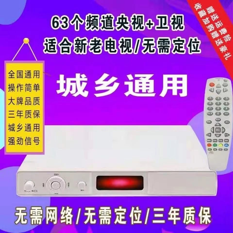 总结