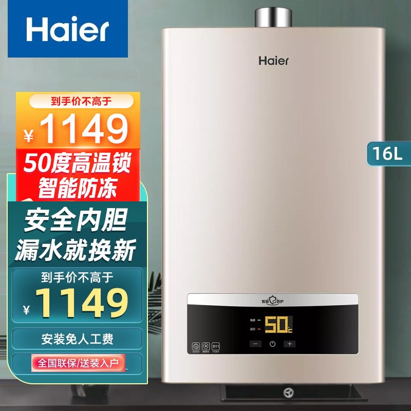 3. 品牌C