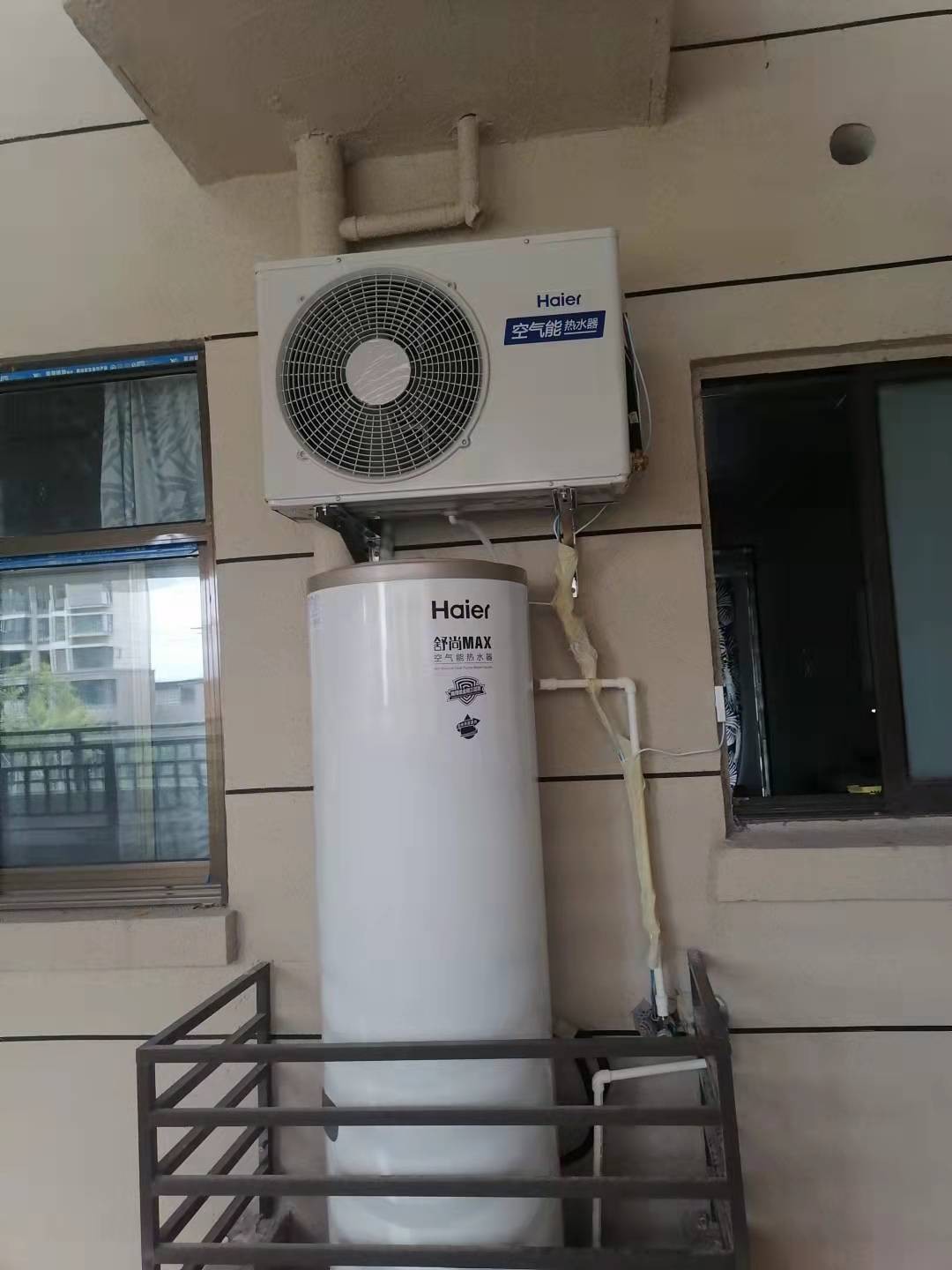 空气能热水器大品牌