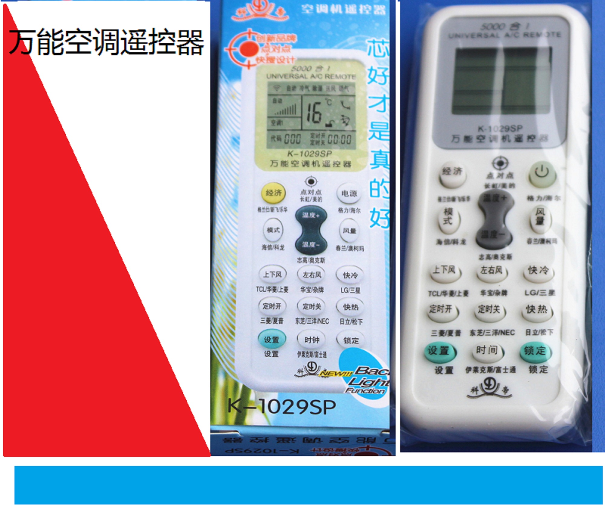 多功能操作，满足不同需求