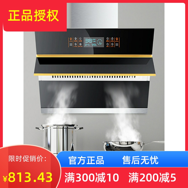 清洗频率