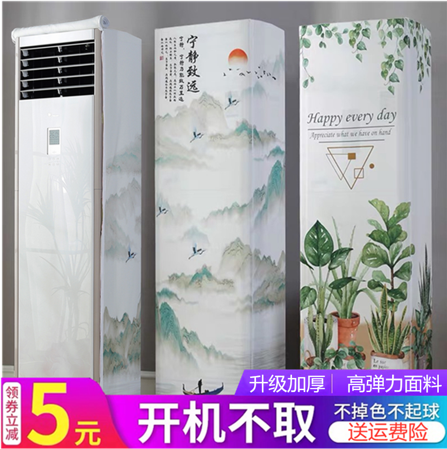清洗步骤