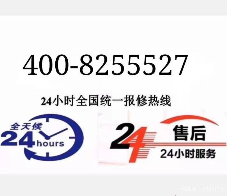 快速响应