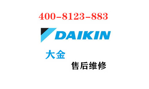 高效修复