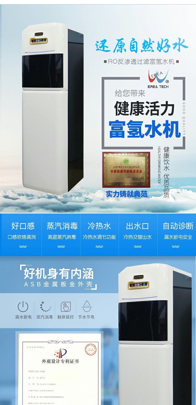 3. 品牌C：价格实惠，性价比高