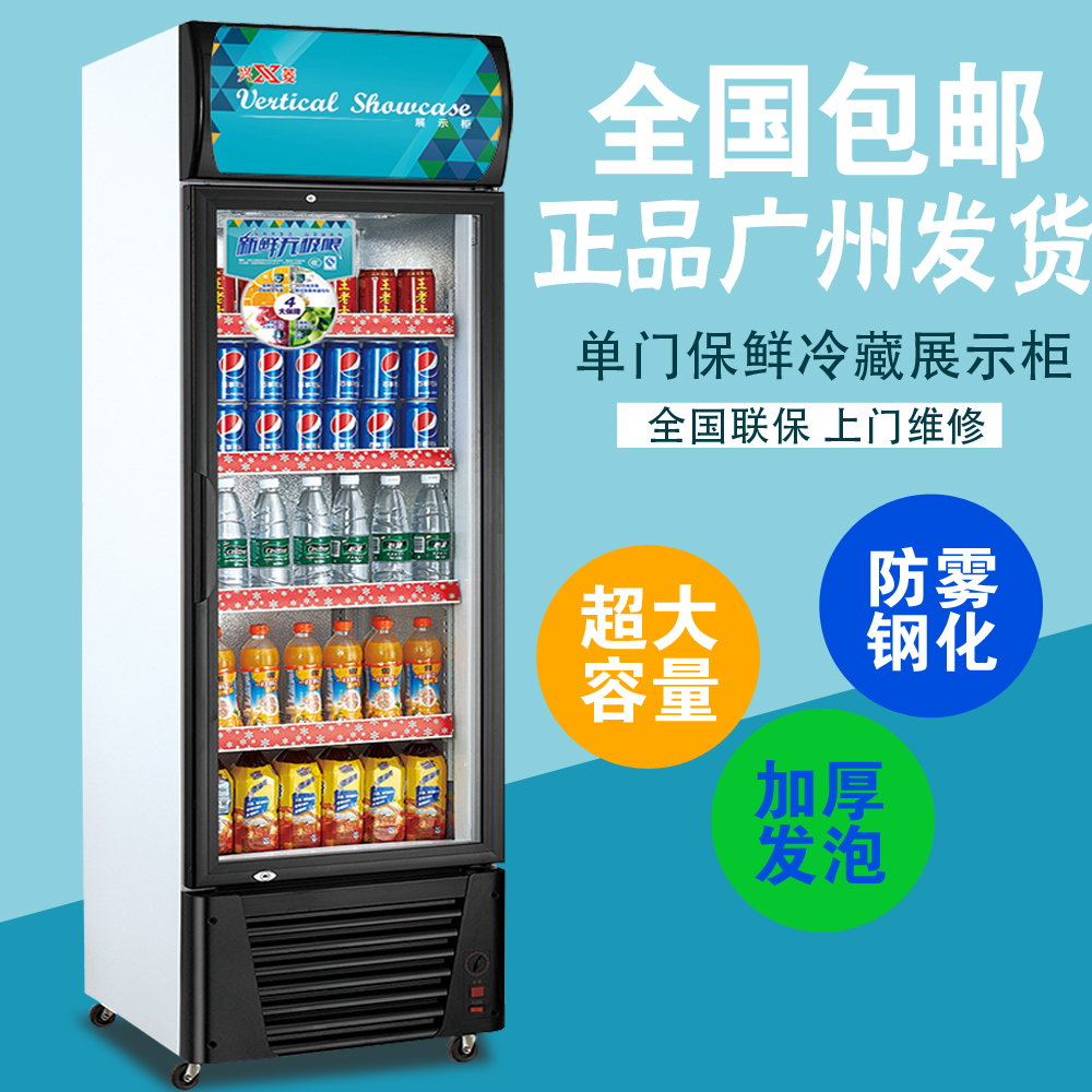 提升餐饮企业运营效率的利器