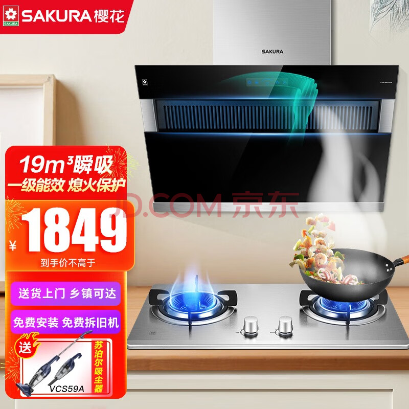 安全可靠，品质保证