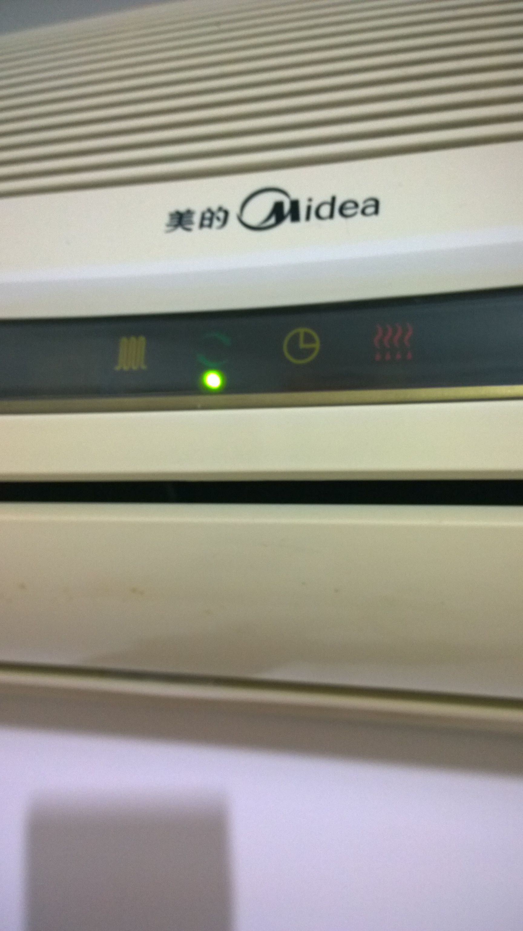 3. 重置遥控器