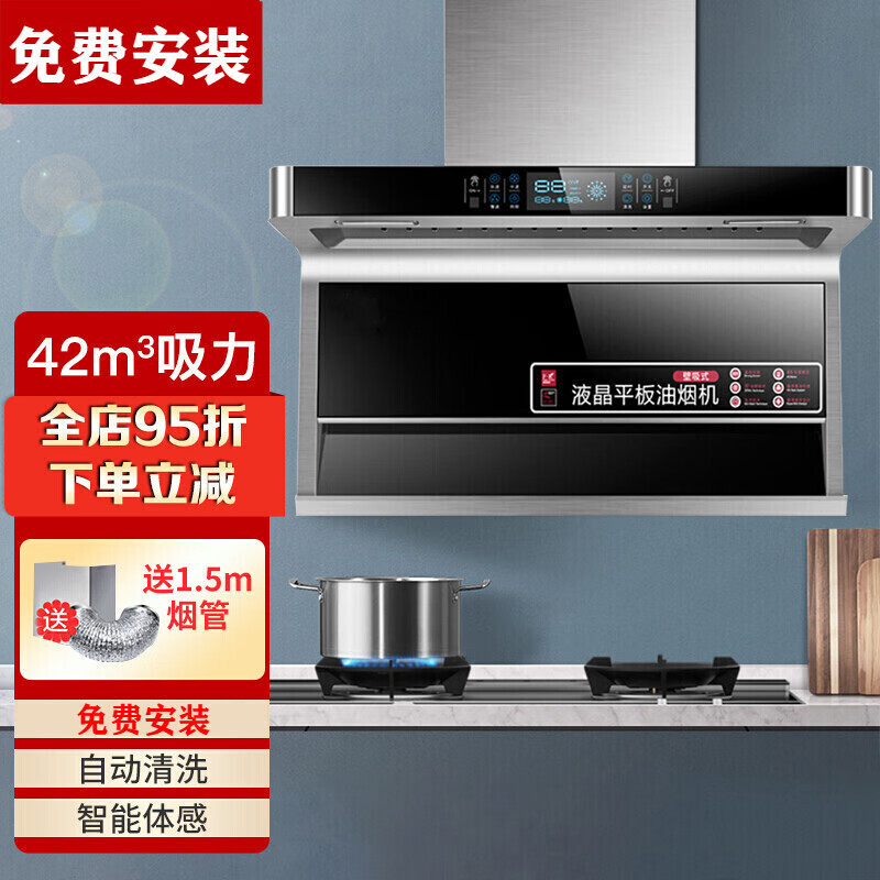 品牌2：Y牌