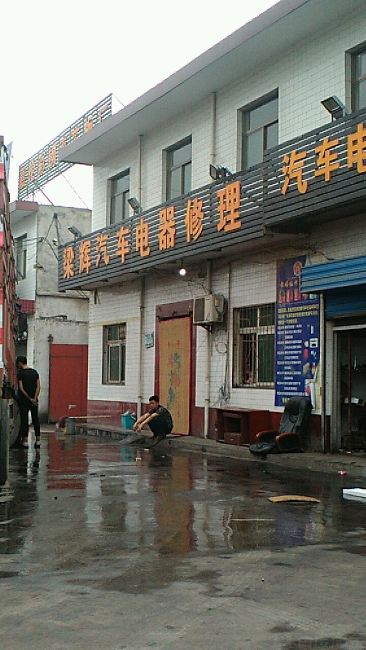 总结