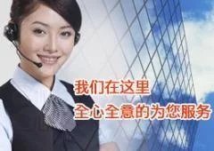 格力售后电话的优势