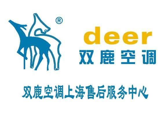 迅捷响应