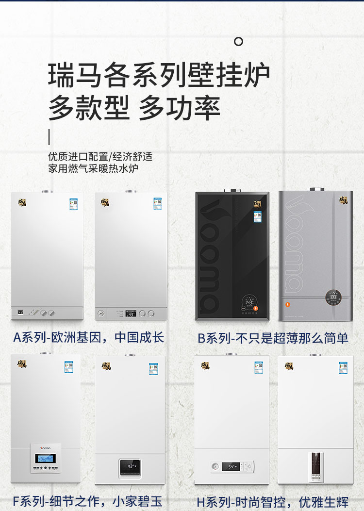 安全可靠