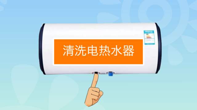 如何联系史麦斯热水器售后维修？