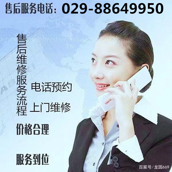 快速响应，及时到达
