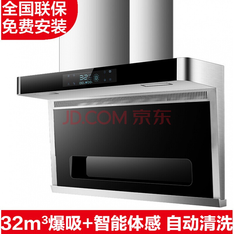 燃气灶维修专业团队