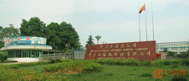 智能空调：温控更智能