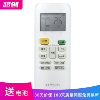 专业的移机团队，为您提供贴心服务