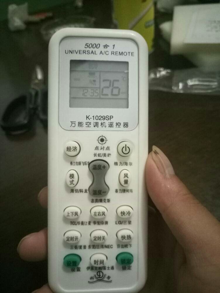 总结