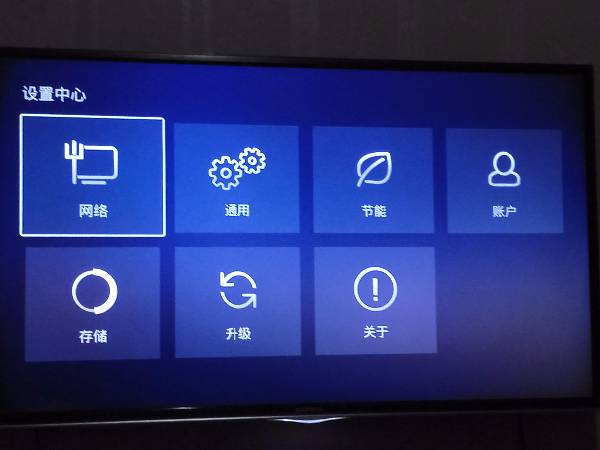 康佳电视黑屏怎么唤醒