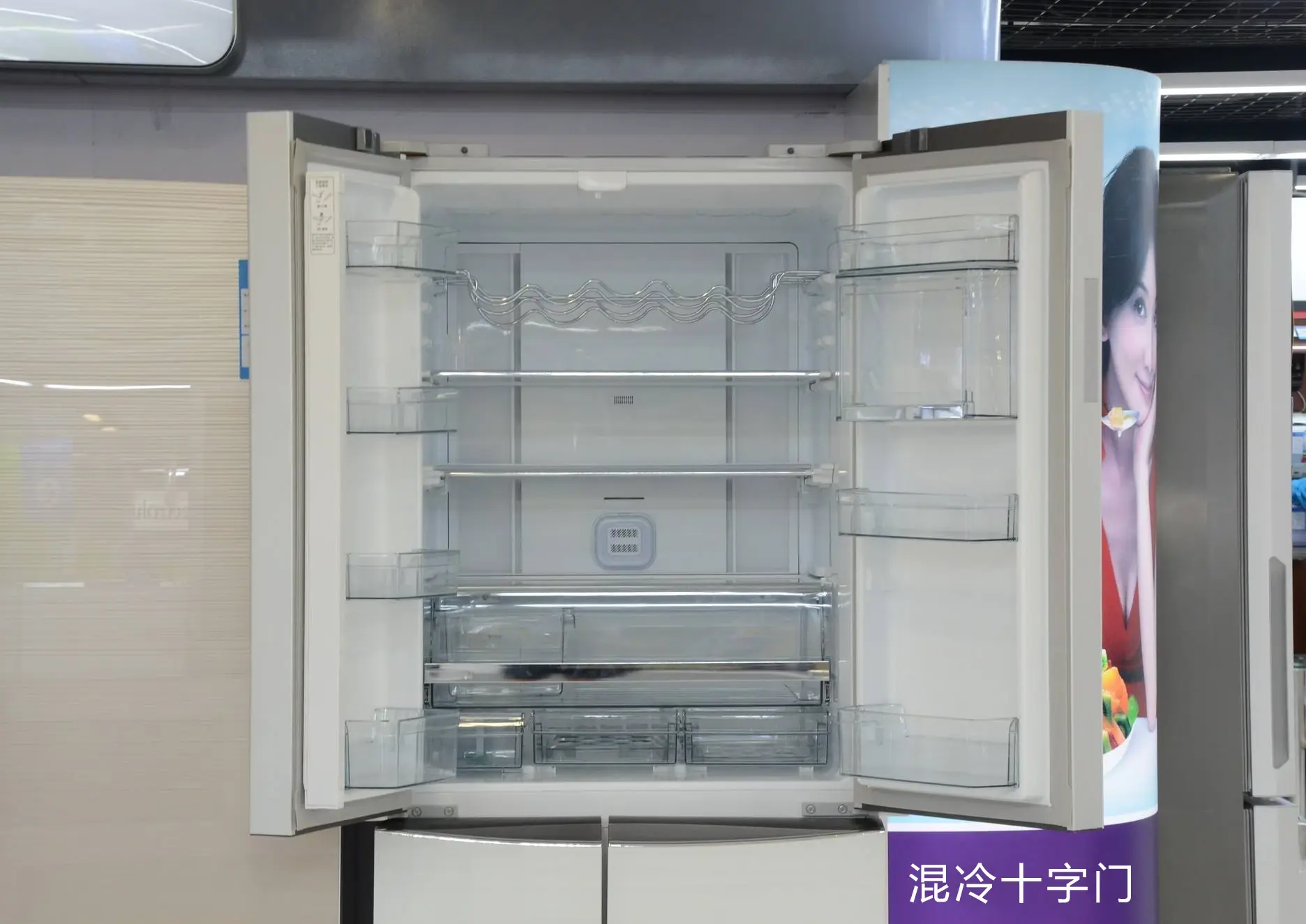 冰箱风冷
