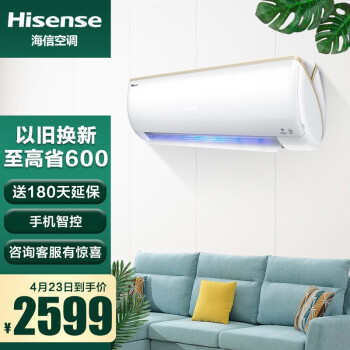 3. 服务质量