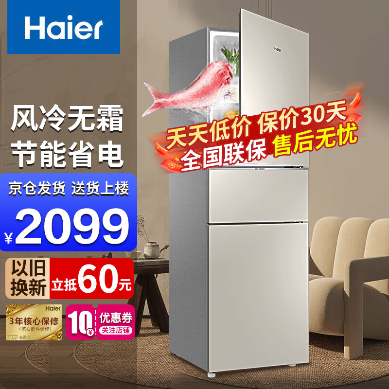 结语