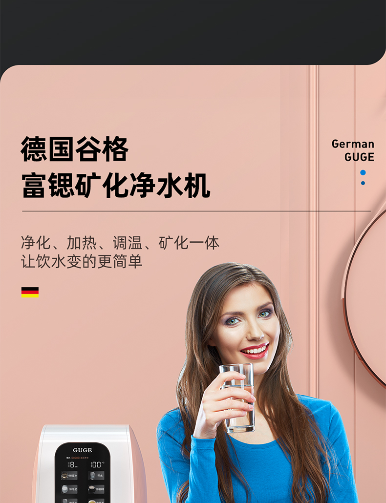 1. 某某品牌