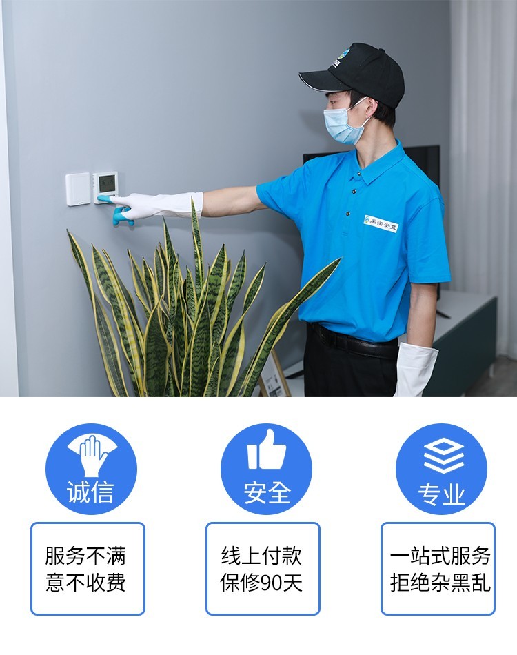 为什么选择电话上门回收服务？