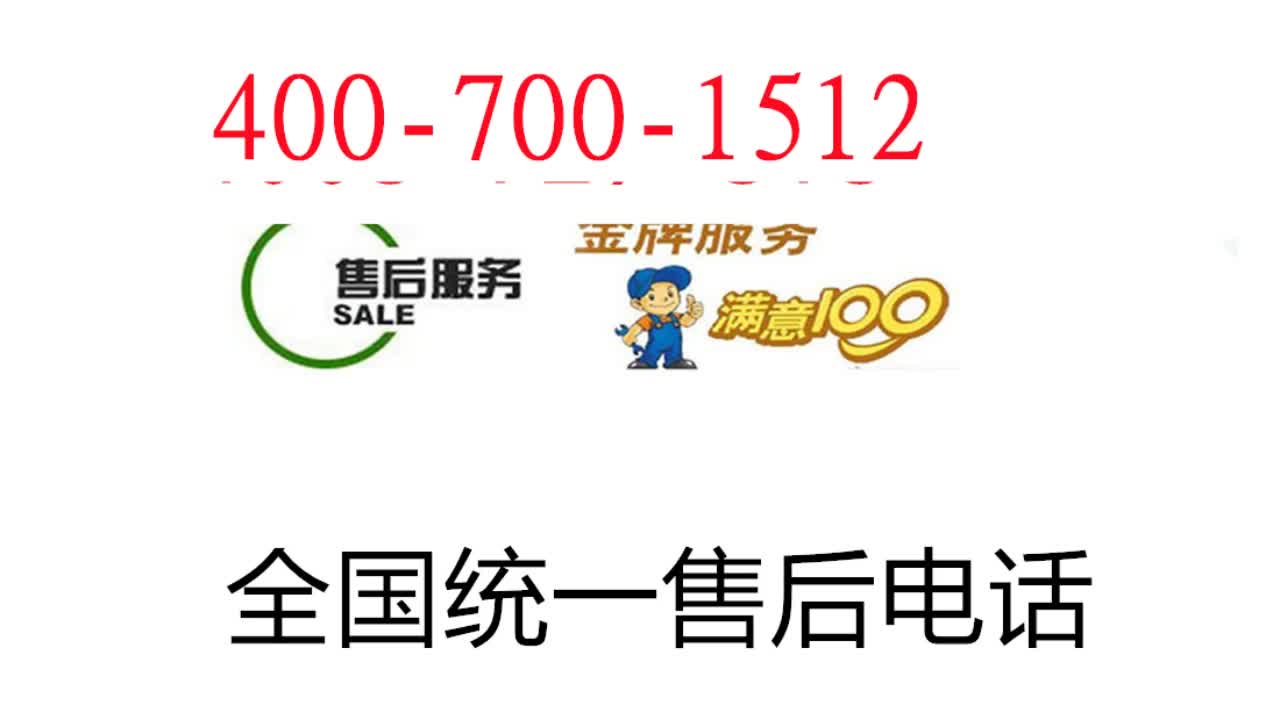 专业团队