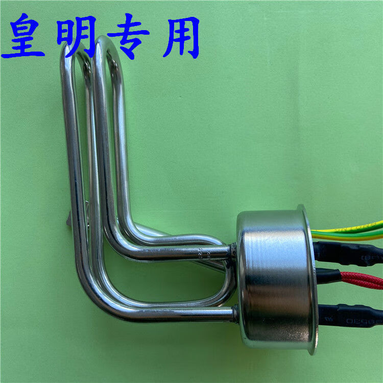 太阳能热水器的维护方法