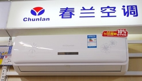 选择春兰空调特约维修点的理由