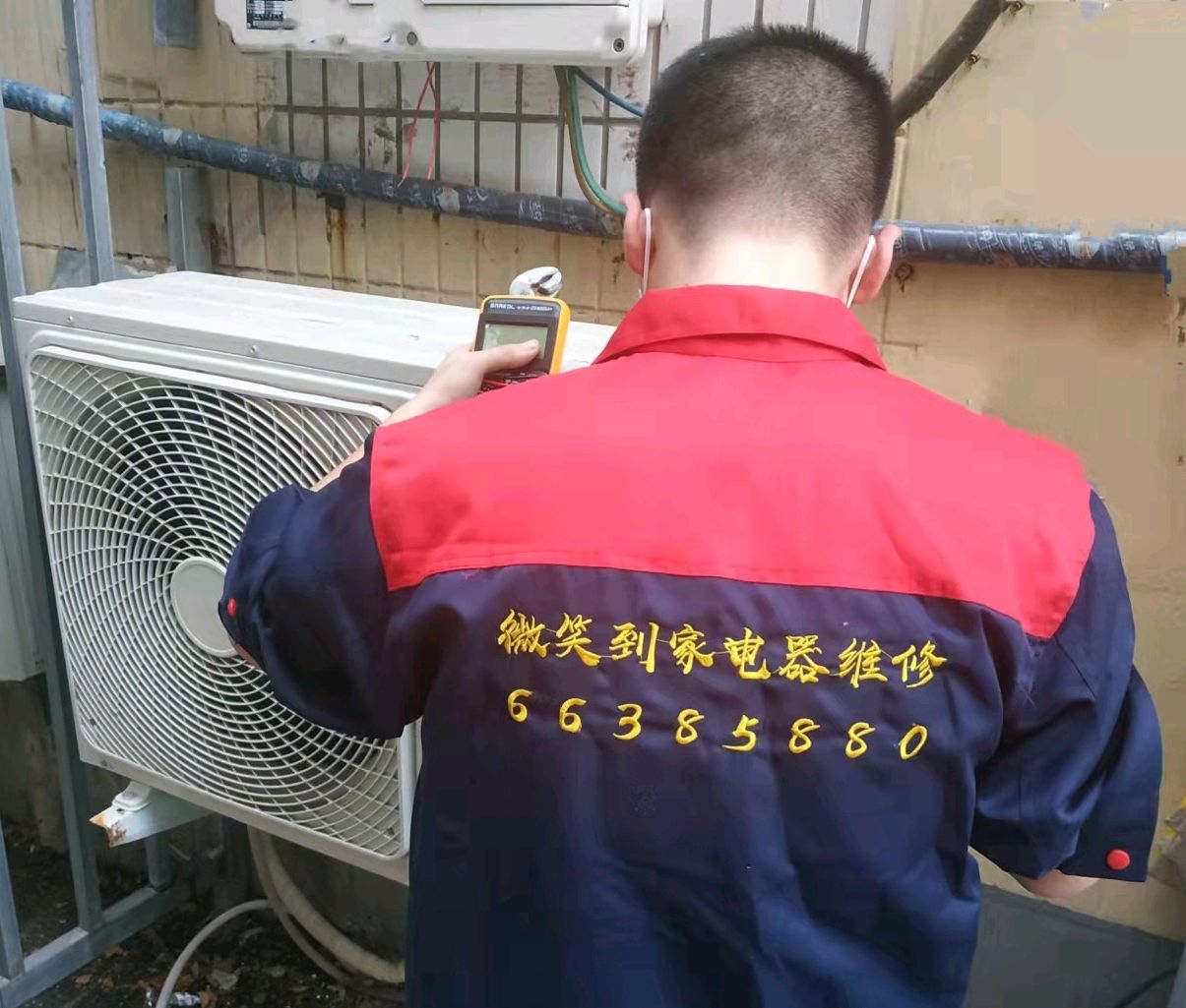 如何预约58同城修电器上门服务？