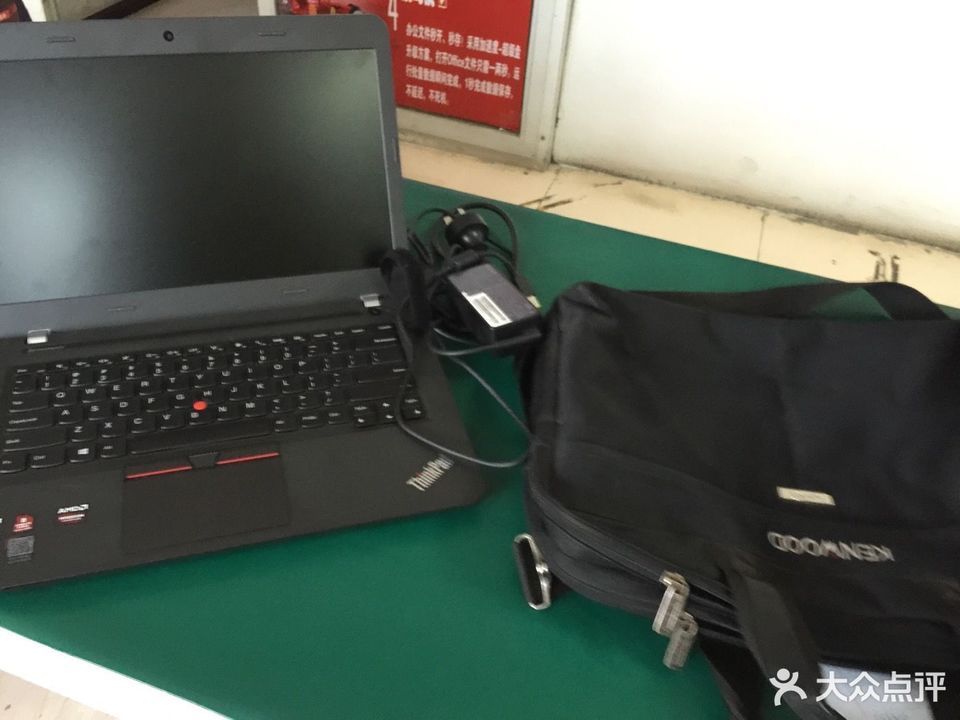 联想维修服务中心电话查询