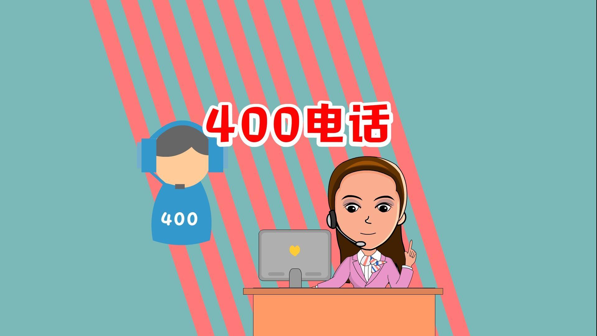 极大地提升企业形象和客户信任度