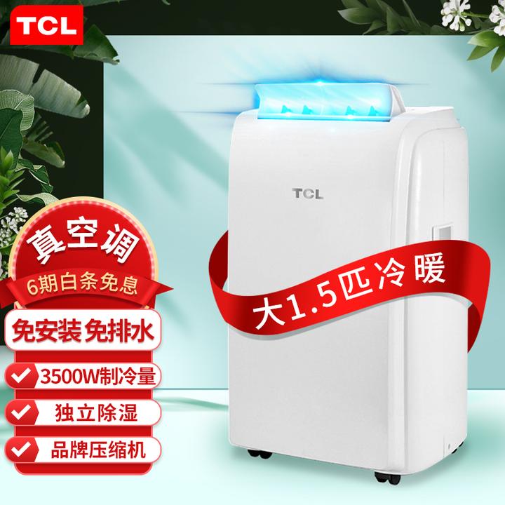 总结