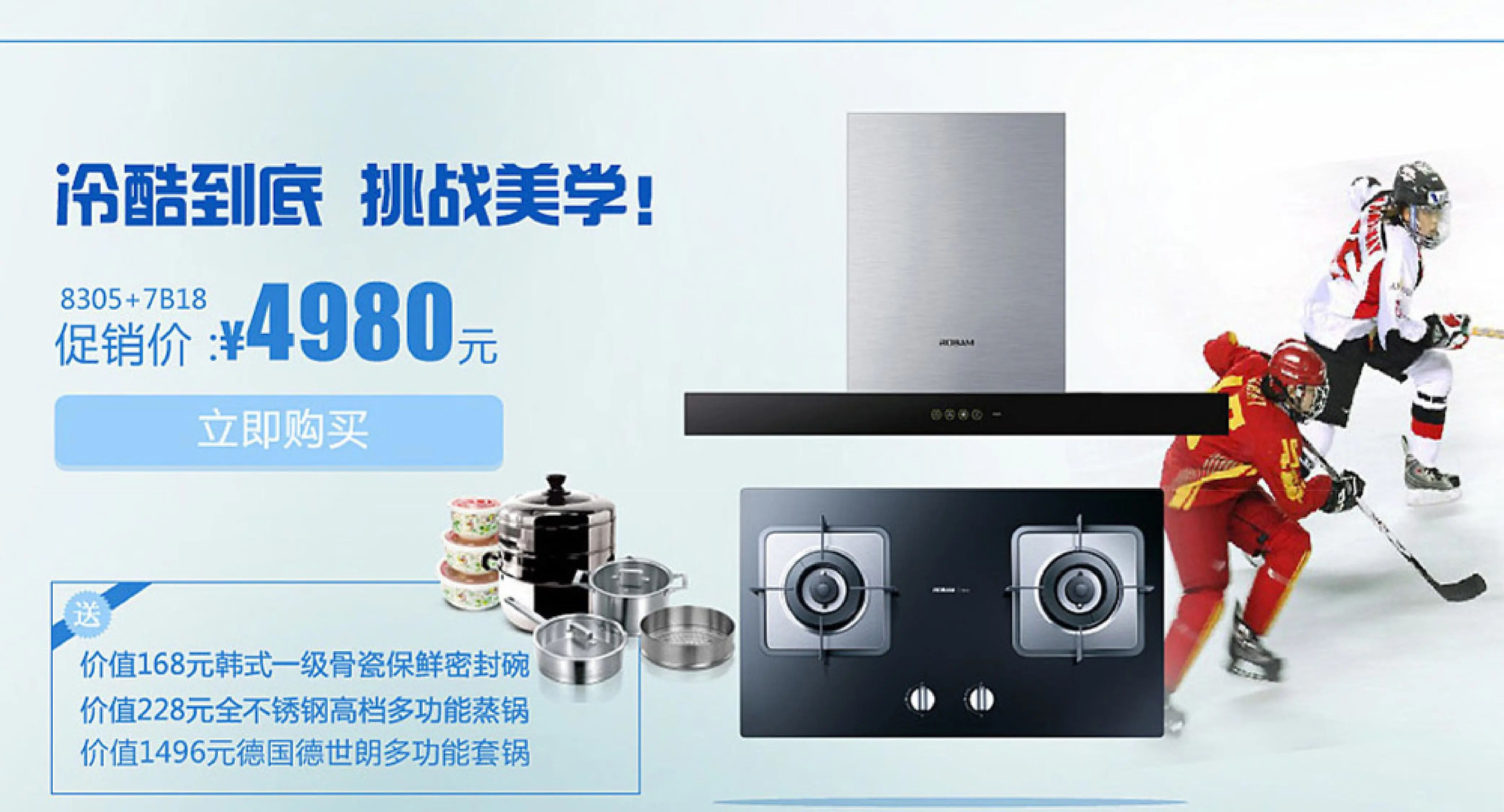 苏宁电器网上商城自营优势