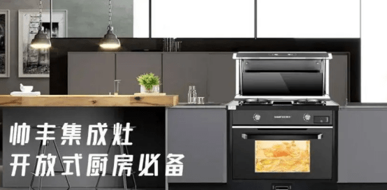 1. 品牌A