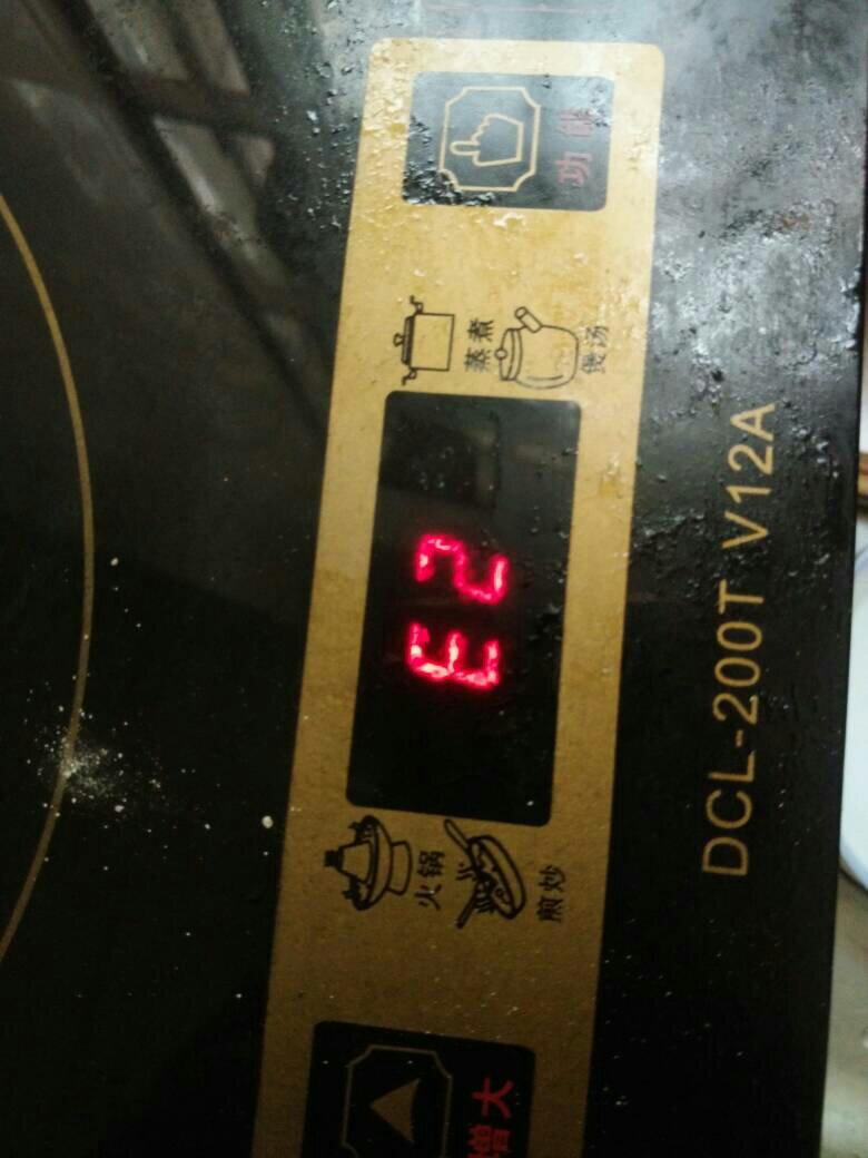 2. 电磁炉底部散热孔堵塞