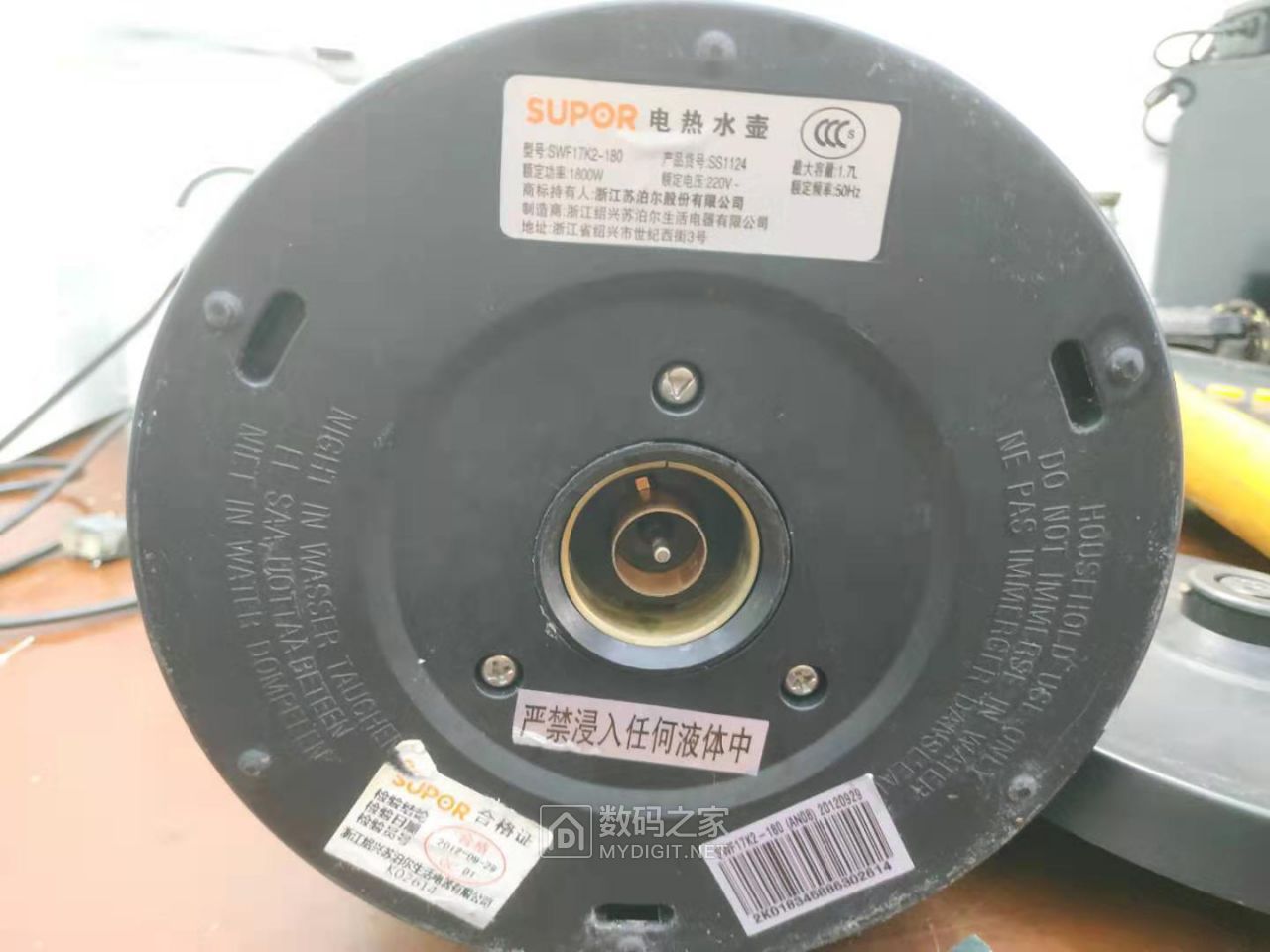 结语