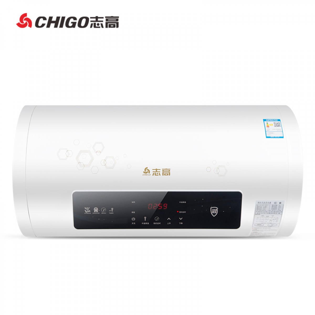 热水器多少钱一台 家用