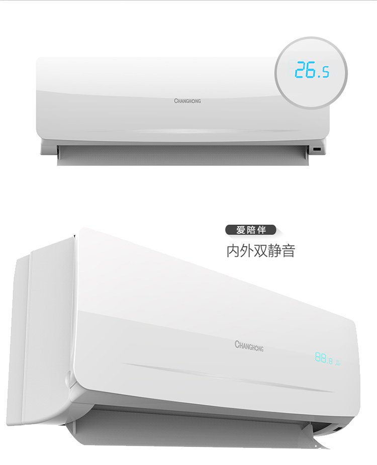 消费者声音