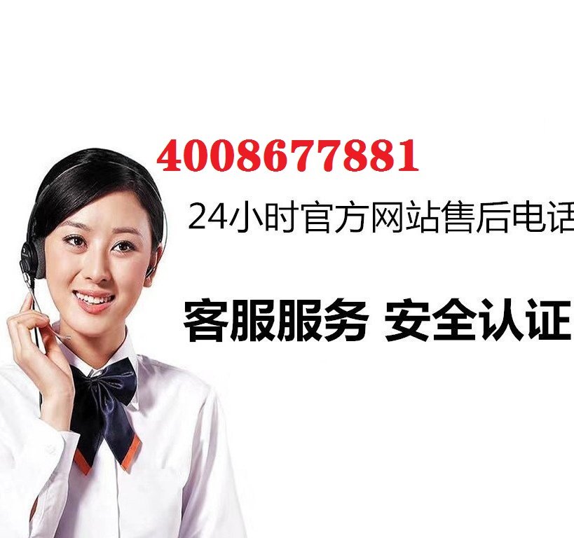 如何正确使用三星冰箱以减少故障？