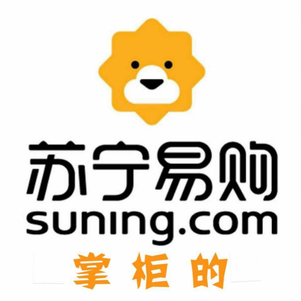 苏宁易购的产品种类丰富