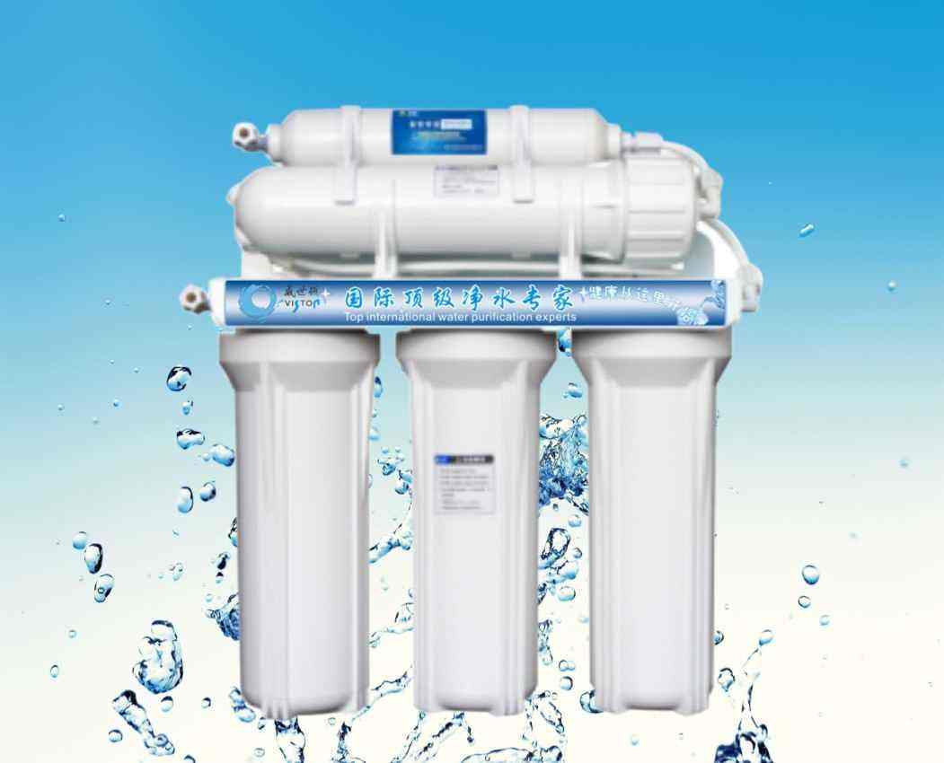 1. XXXX品牌净水器